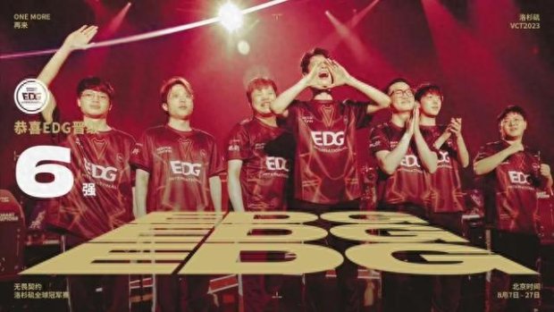 他们擅长通 他们擅长通