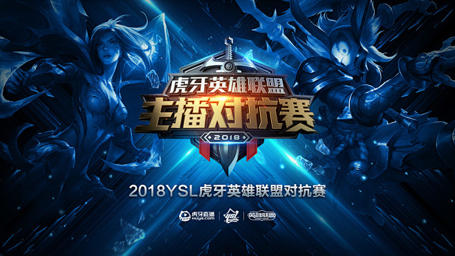 友好