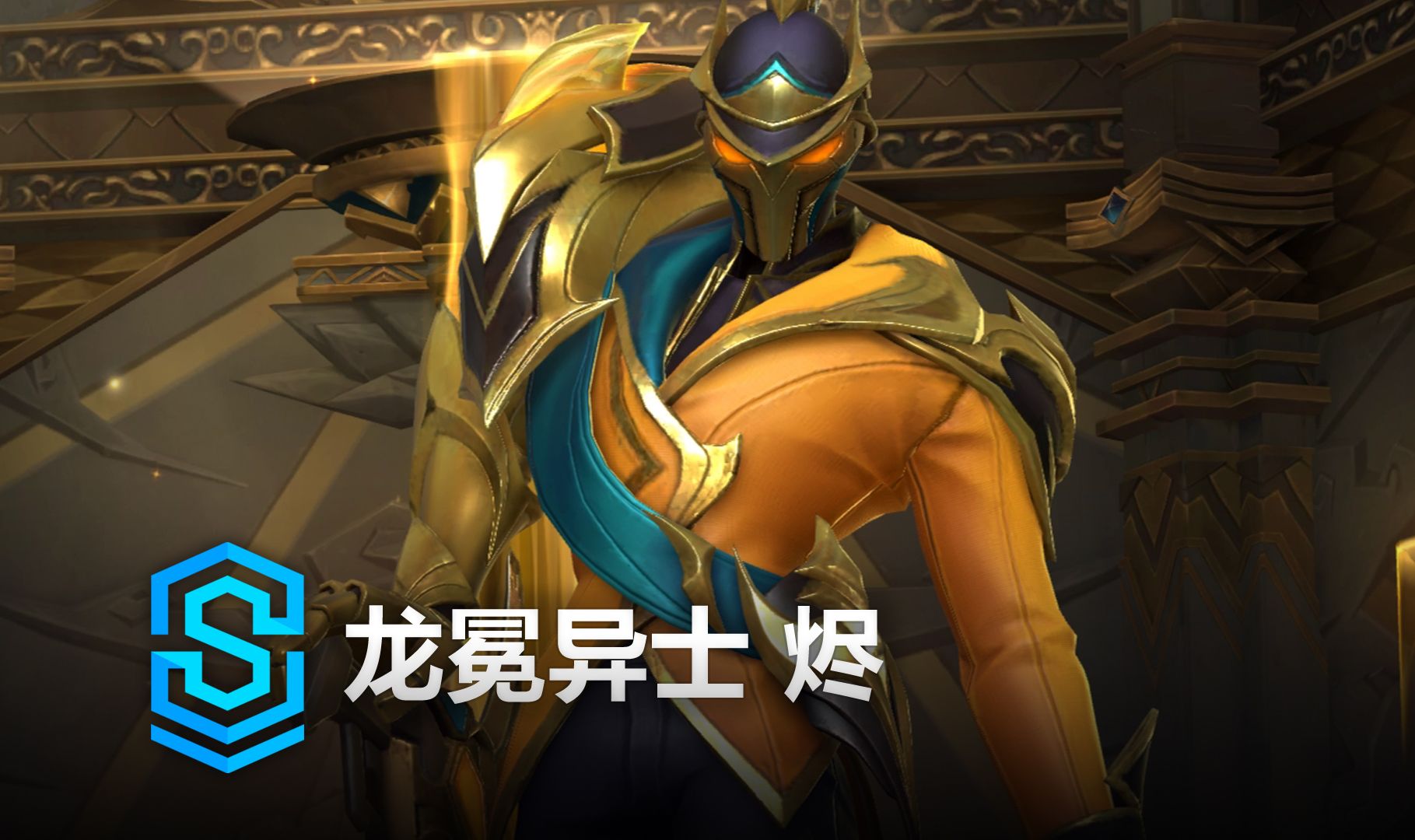 展望进入小 展望进入小