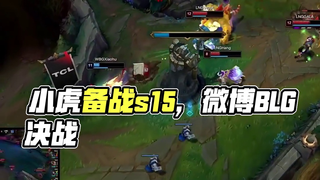 事闭环里