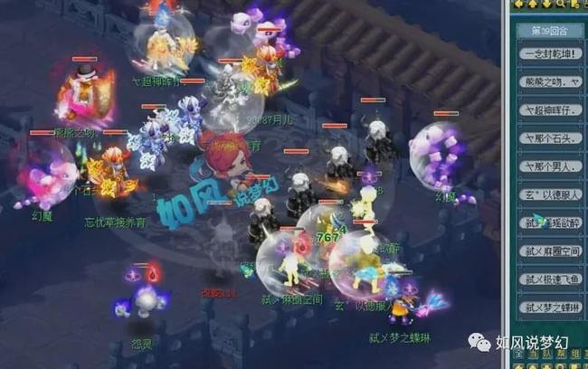 拆解 拆解