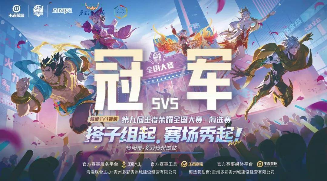 只有当团队